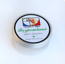 Уход за кожей
